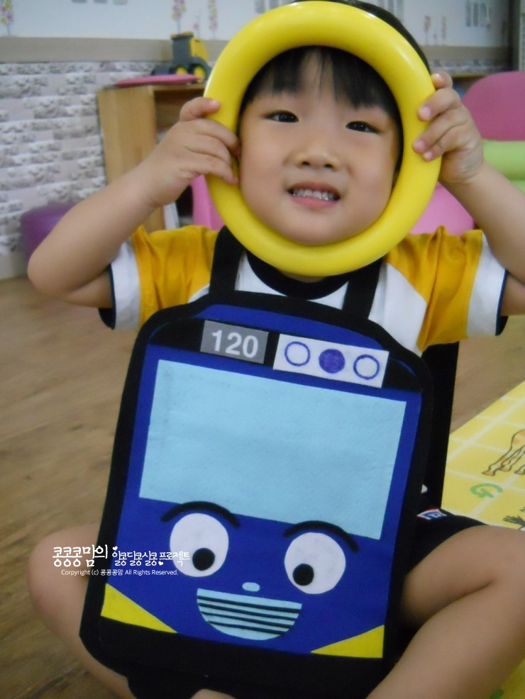 부개아트어린이집 이미지