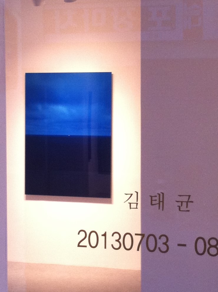 미묘화랑 이미지