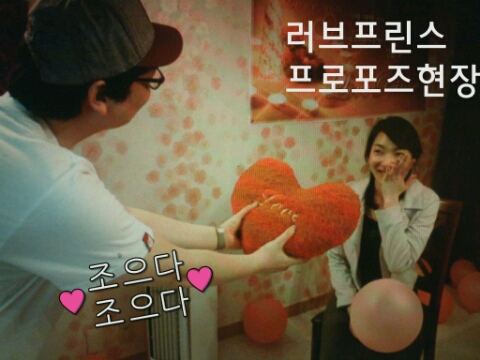 Salon de 홍 이미지