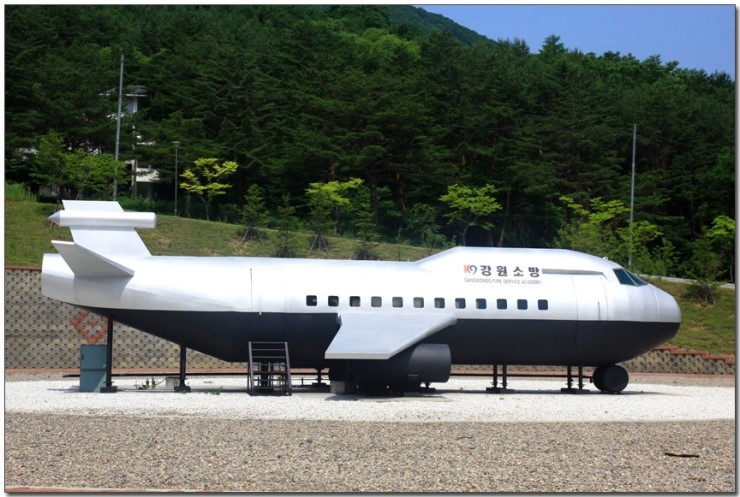 강원도소방학교 이미지
