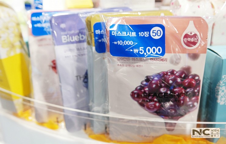 엔씨백화점더페이스샵 이미지