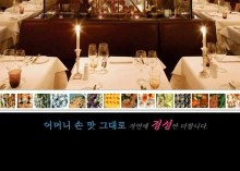 (주)다나통상 이미지