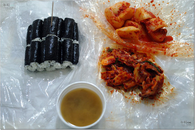 할매손충무김밥 이미지