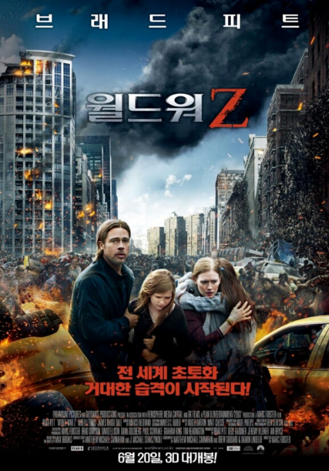 아리에 이미지
