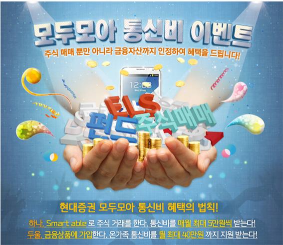 모두모아 이미지