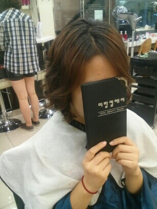중앙헤어 이미지