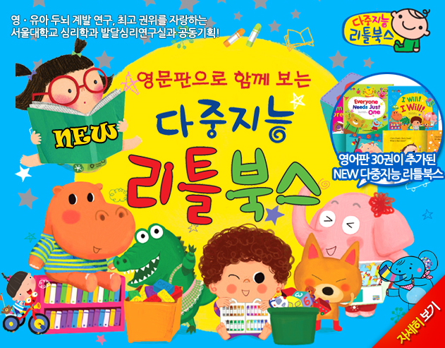 통북스 이미지