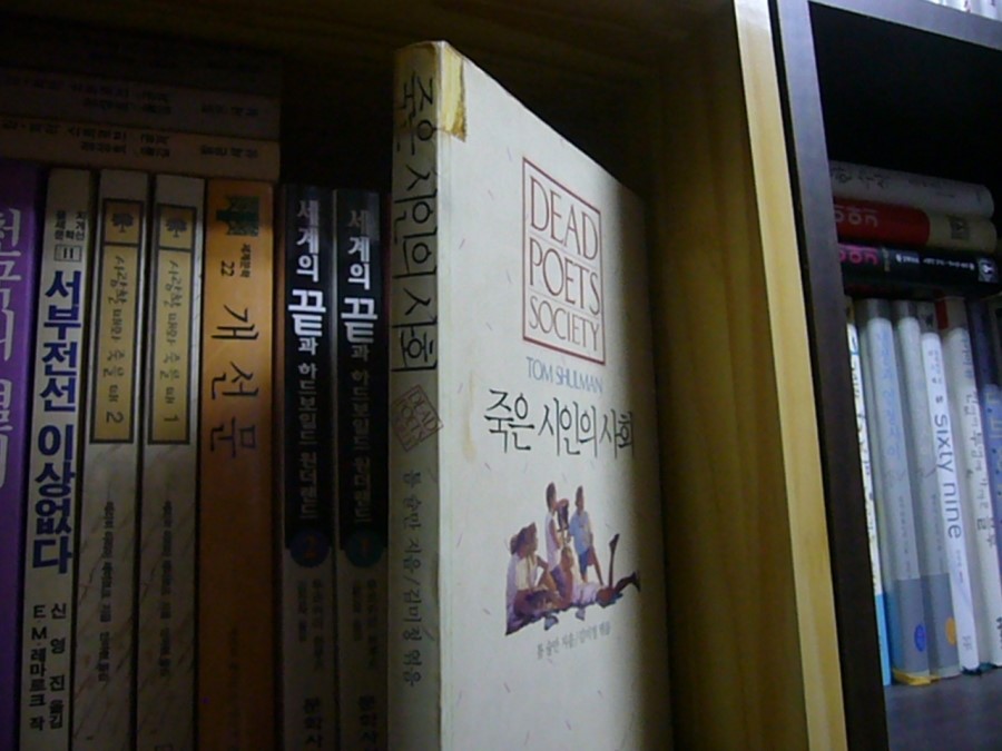 도서출판명문 이미지