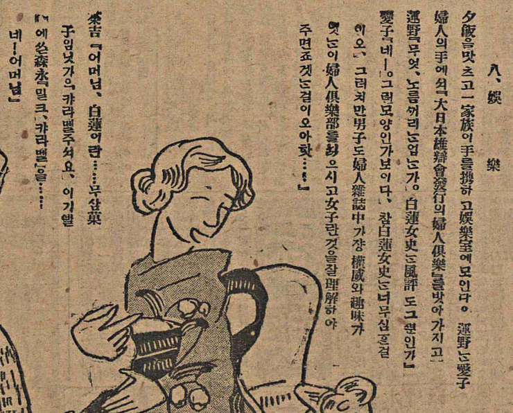 애자가오락실 이미지