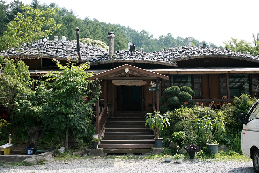푸른숲민박 이미지