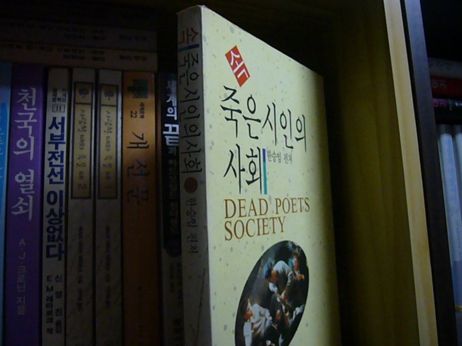 덕성문화사 이미지