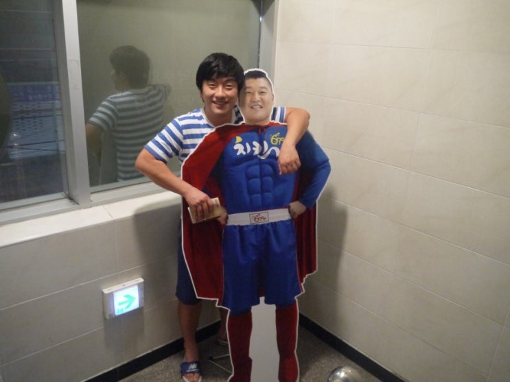 롯데리아울산방어점 이미지