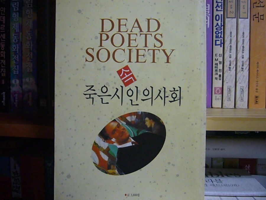 덕성문화사 이미지
