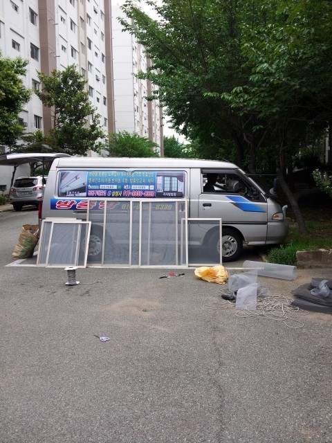 홍반장방충망 이미지