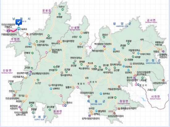 산청지리산힐링센터 이미지