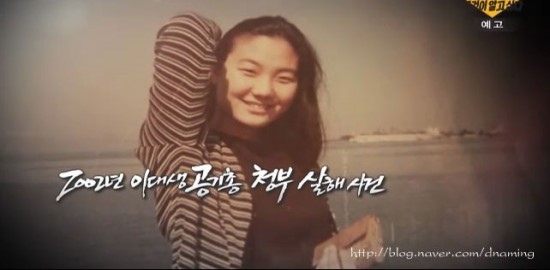 영남기업 이미지