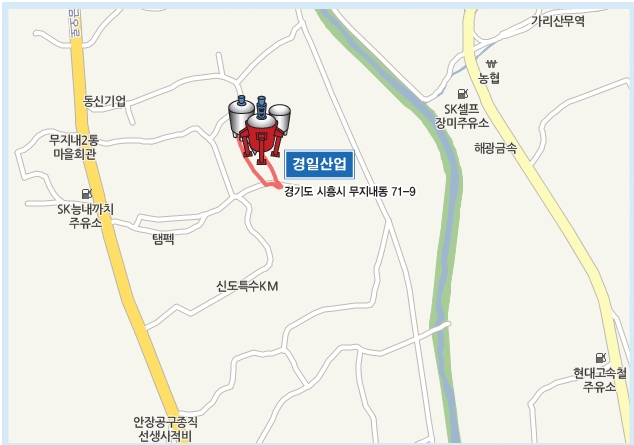 경일산업 이미지