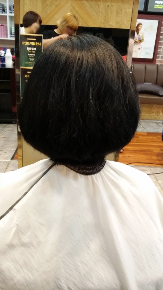 리안헤어인후아중점 이미지