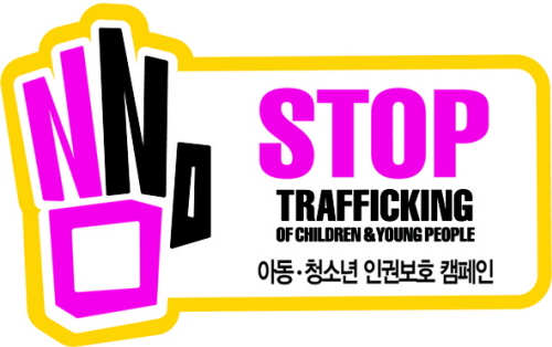 더바디샵 이미지