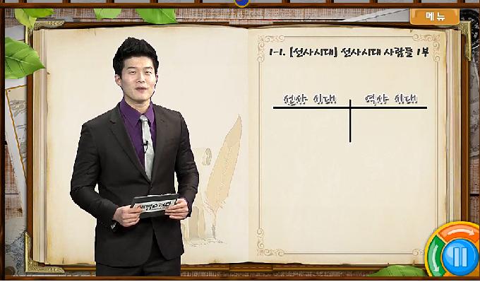 지티에듀 이미지