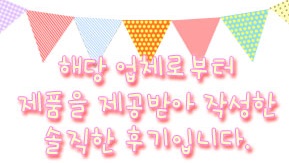 베스트플라워 이미지