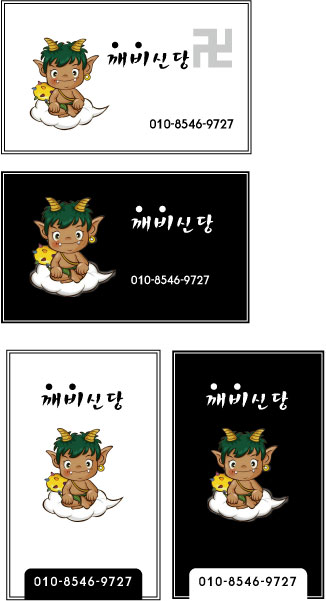 청주디자인플러스 이미지