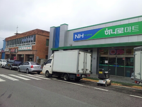 해성반점 이미지