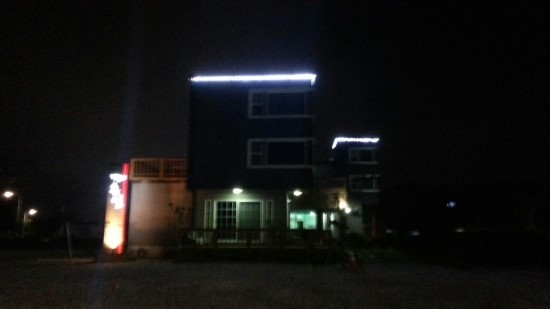 경포의휴일 이미지