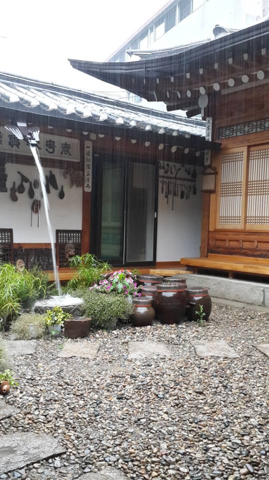 유진이네집 이미지