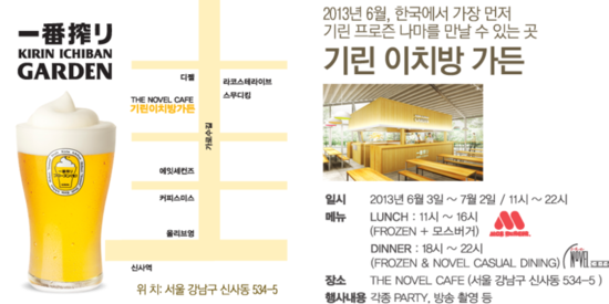 프로즌브레이크 이미지
