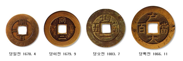 조선유통 이미지