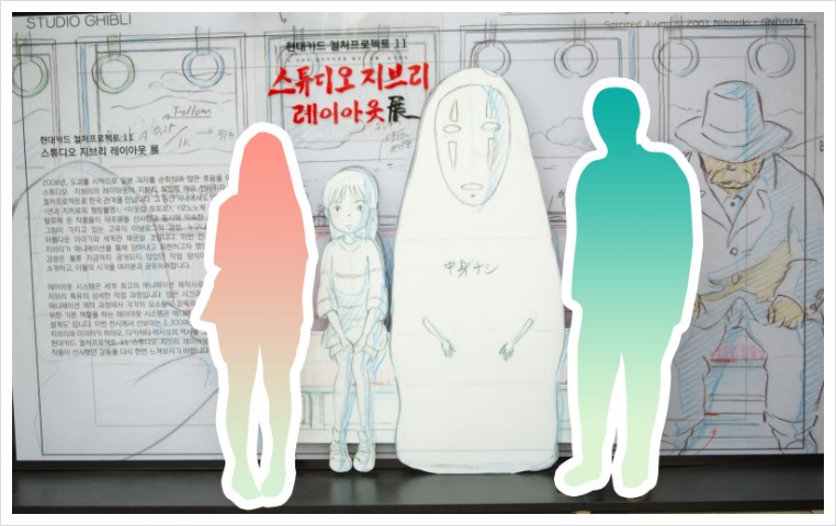 헬로블린 이미지