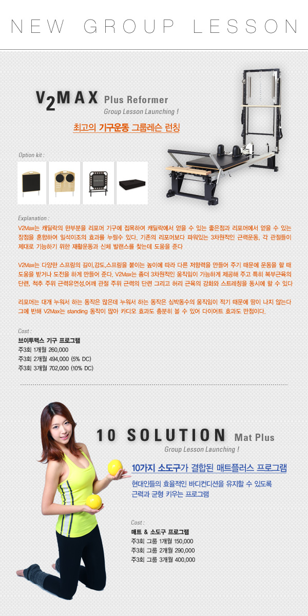 더리윰 이미지