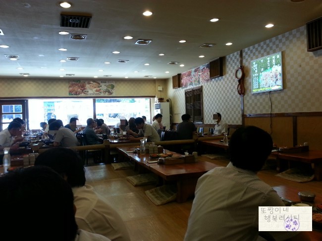 황해도찹쌀순대 이미지