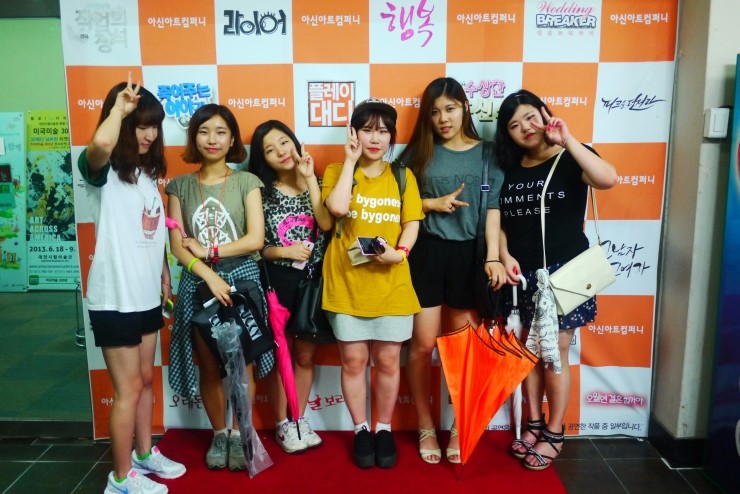 도아트컴퍼니 이미지