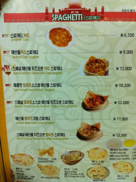 올드델리 이미지
