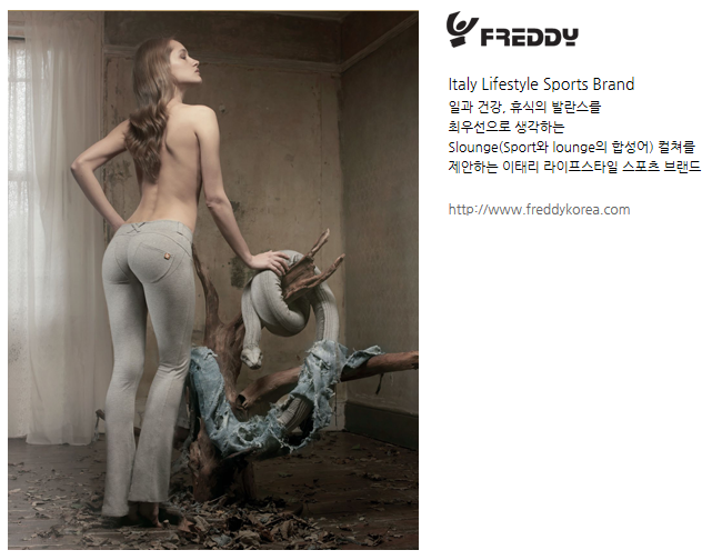 트루젠조이너스 이미지