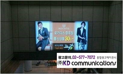 컬러커뮤니케이션즈 이미지