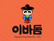 아바랜드 이미지
