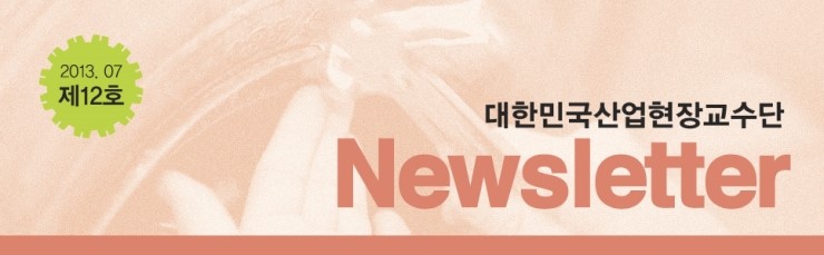 (주)맑은식품 이미지
