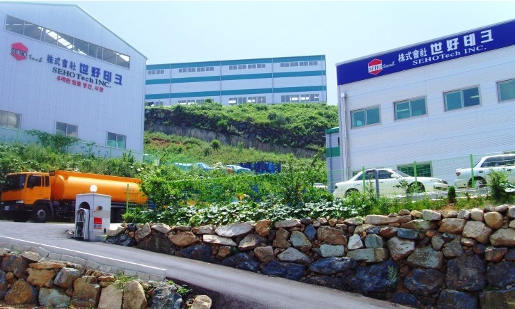 세호개발 이미지