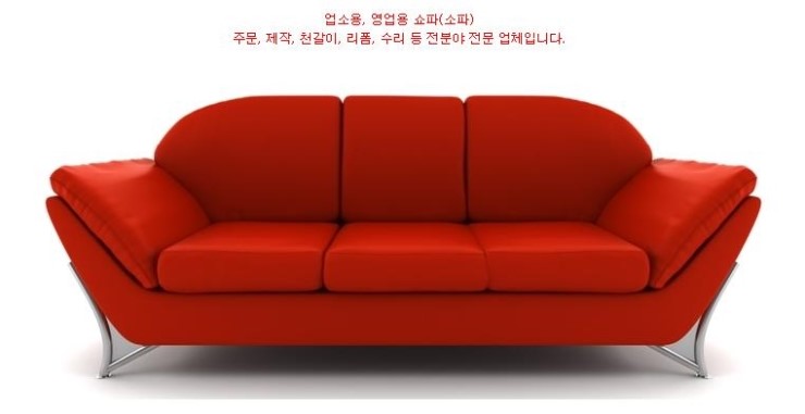 대남사 이미지