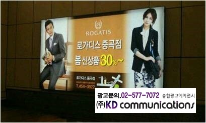 컬러커뮤니케이션즈 이미지