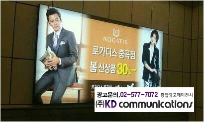 컬러커뮤니케이션즈 이미지