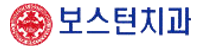 루이까스텔전남 이미지