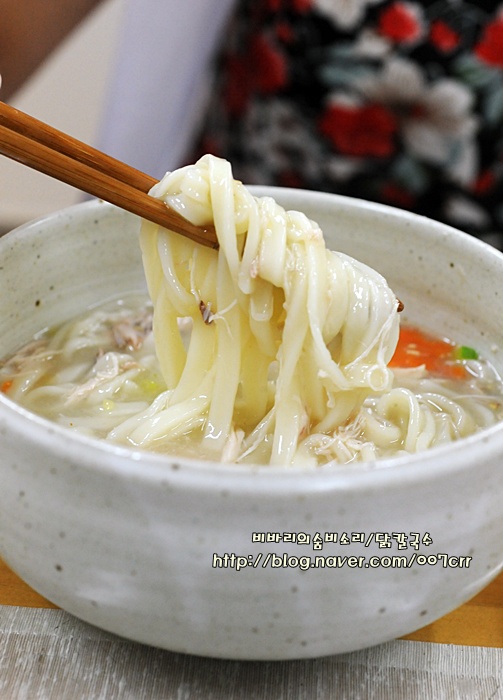 안동칼국수안동찜닭 이미지