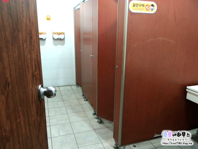 아바랜드 이미지