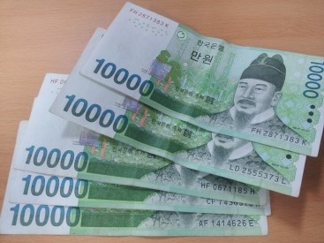 대박복권 이미지