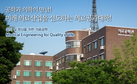 건양산업개발 이미지