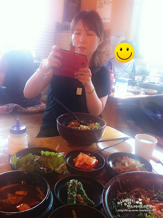 유정보리밥 이미지
